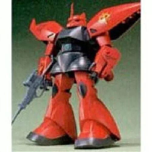 Bandai Regelgu Gunpla Model Kit