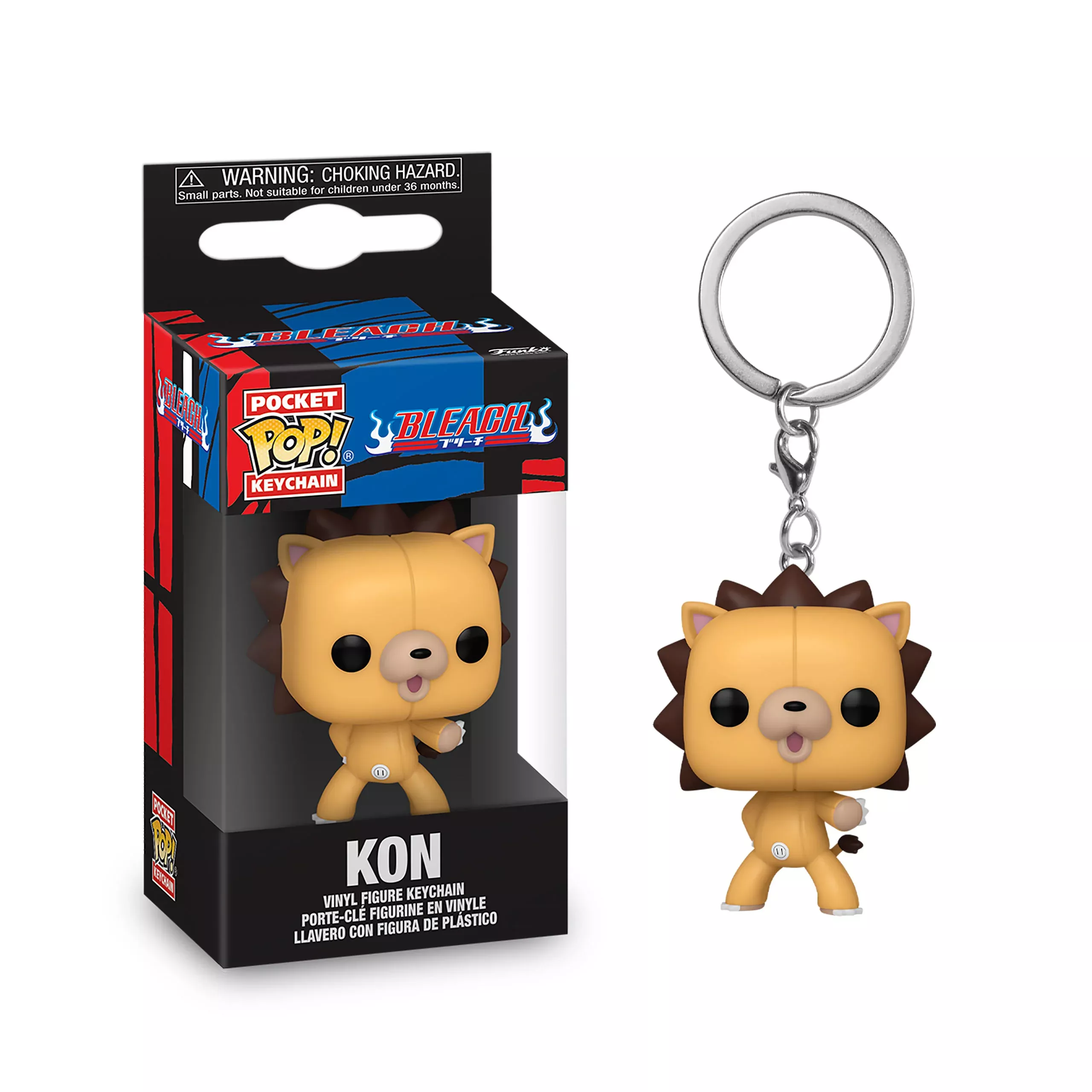 Bleach - Kon Funko Pop Keychain