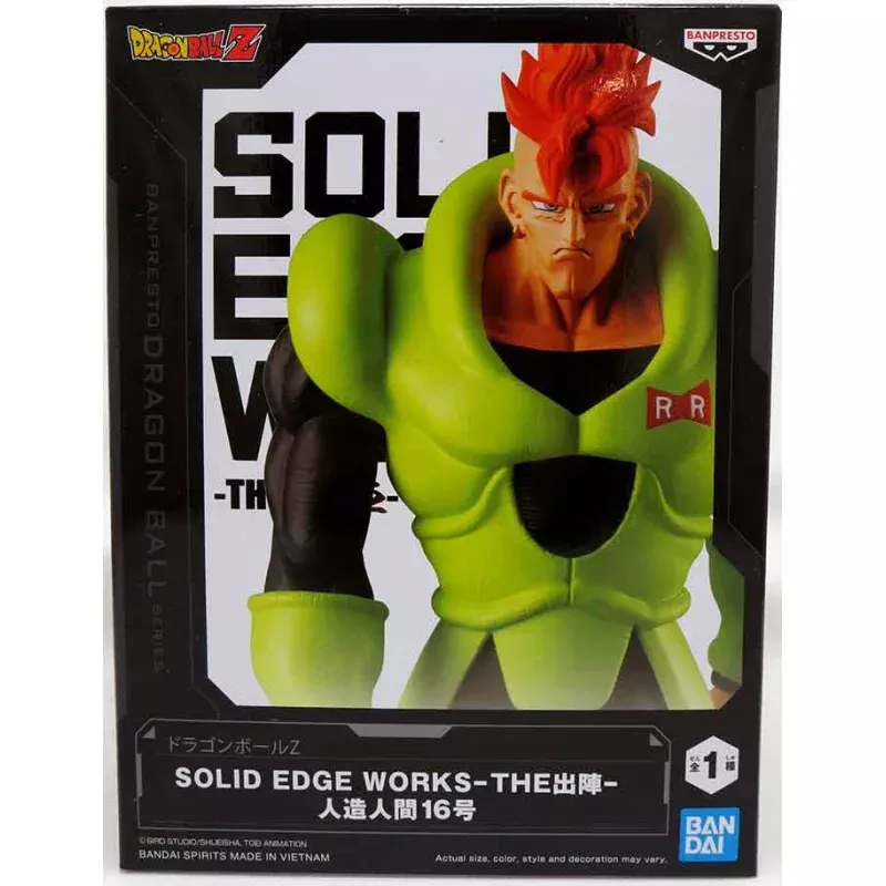 Dragonball Z 6 Inch Static Figure Solid Edge Works - Android 16