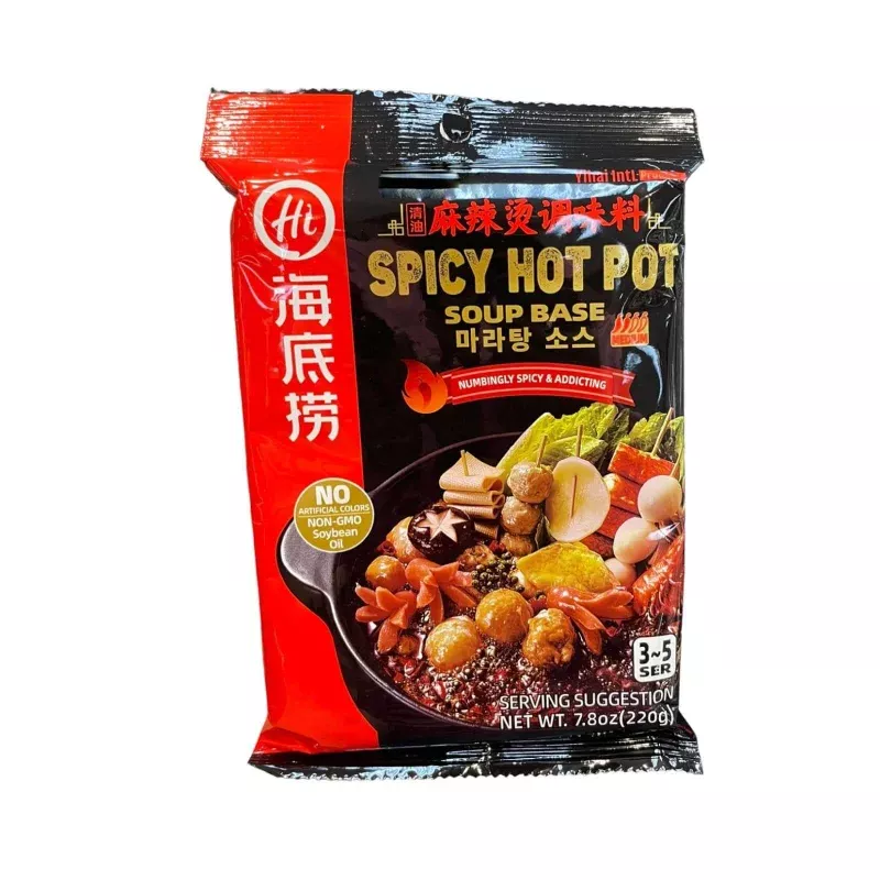 HAidilao Spicy Hot Pot Soup Base Medium