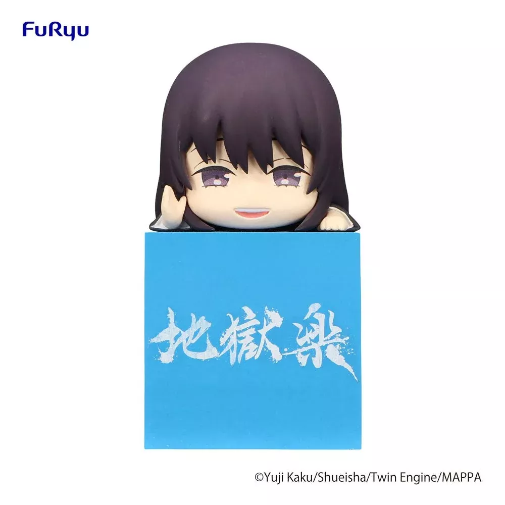 Hell's Paradise Hikkake PVC Statue Toma 10cm