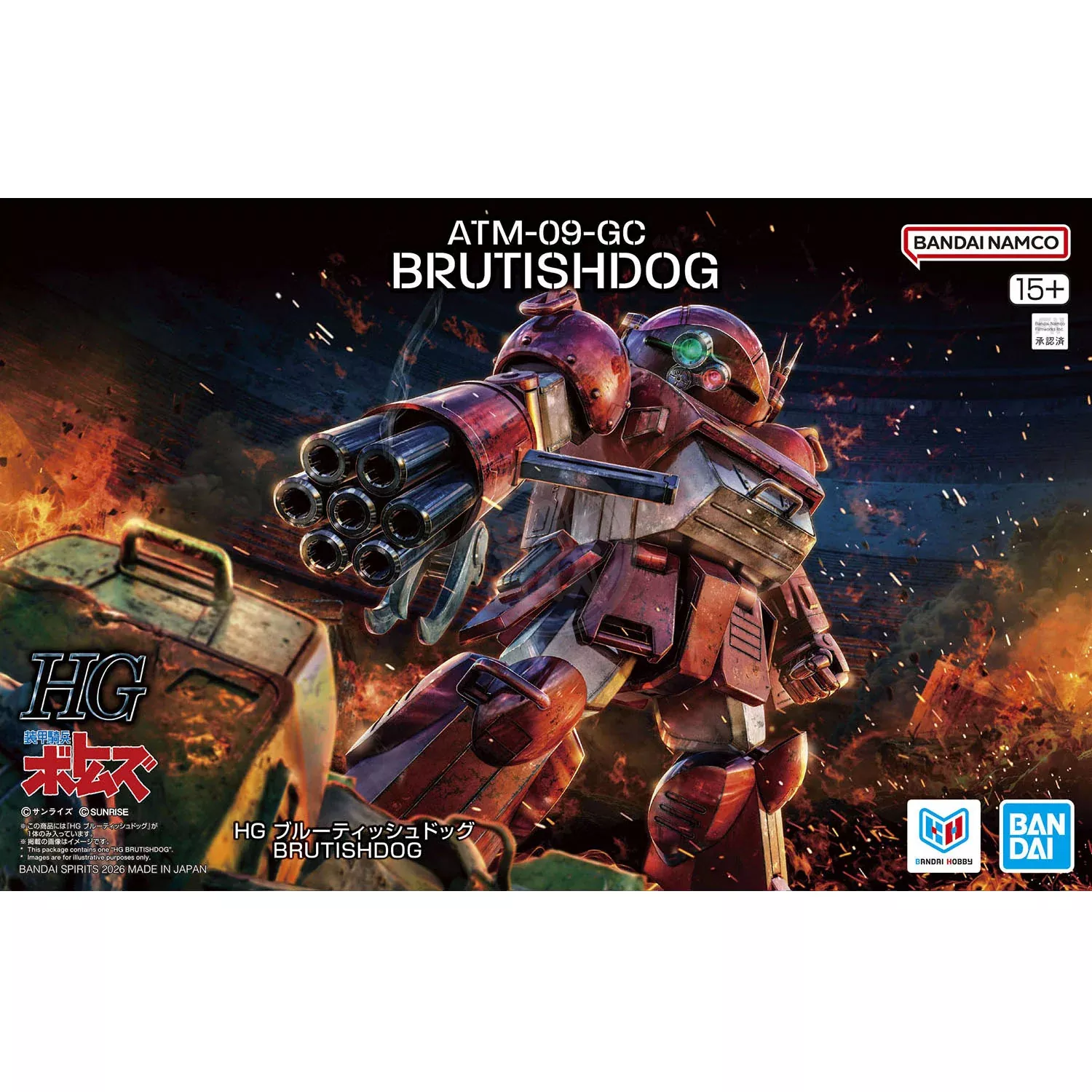 HG BrutishDog