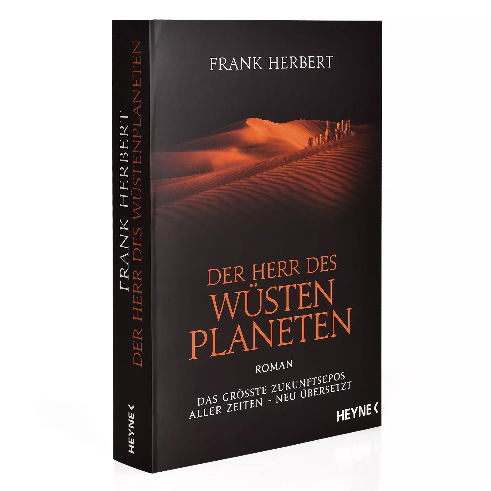 The Lord of the Desert Planet - Novel