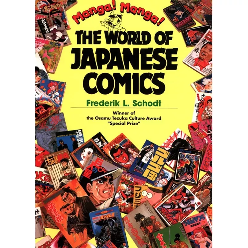 Manga! Manga!