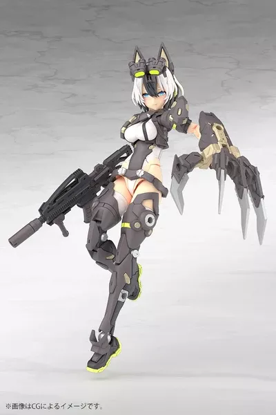 Megami Device Yggdrasis Gram Ripper