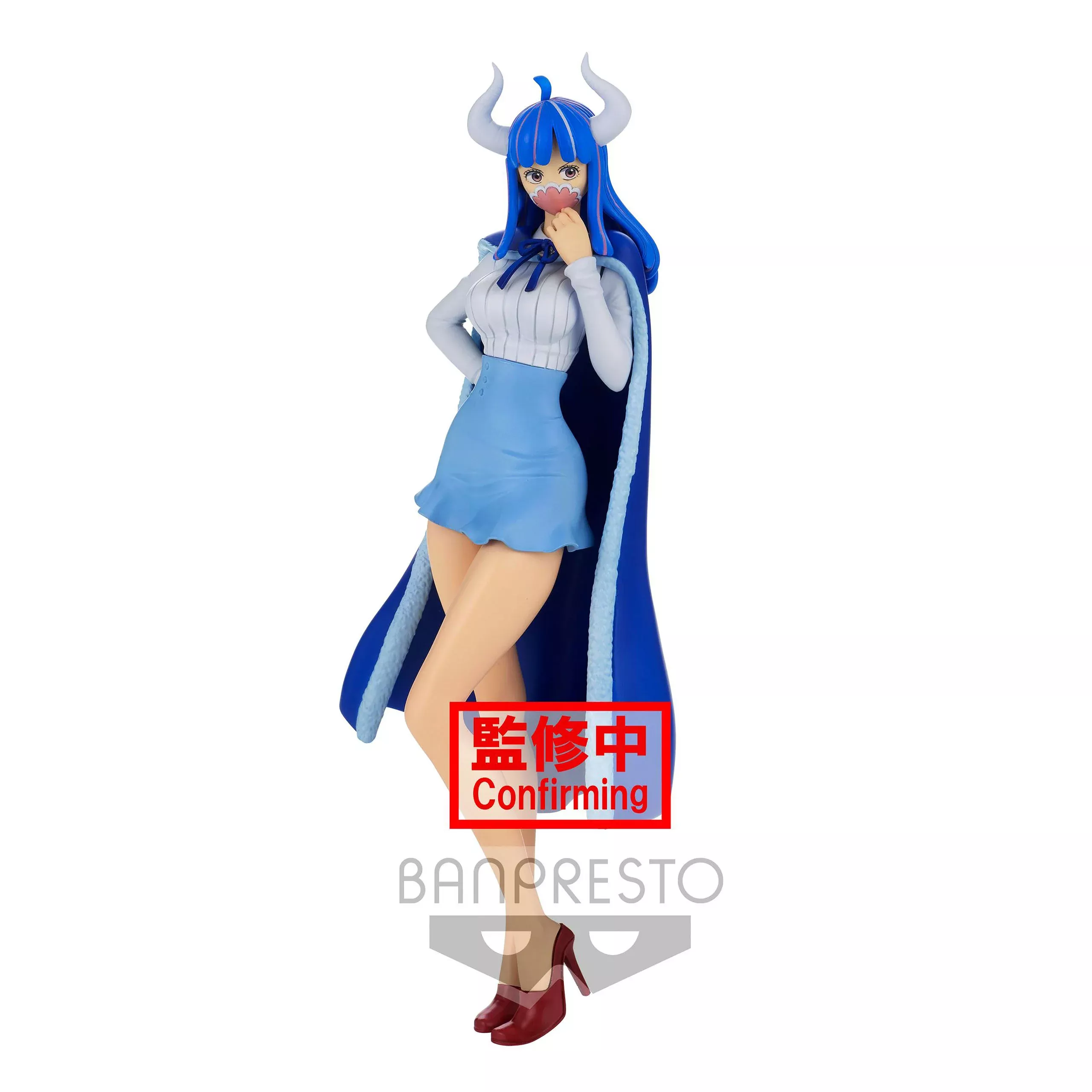 One Piece - Ulti Figure Version A