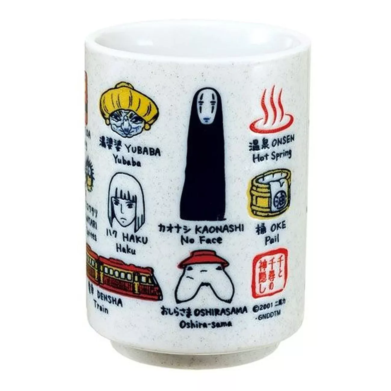 Spirited Away Japanese Teacup
