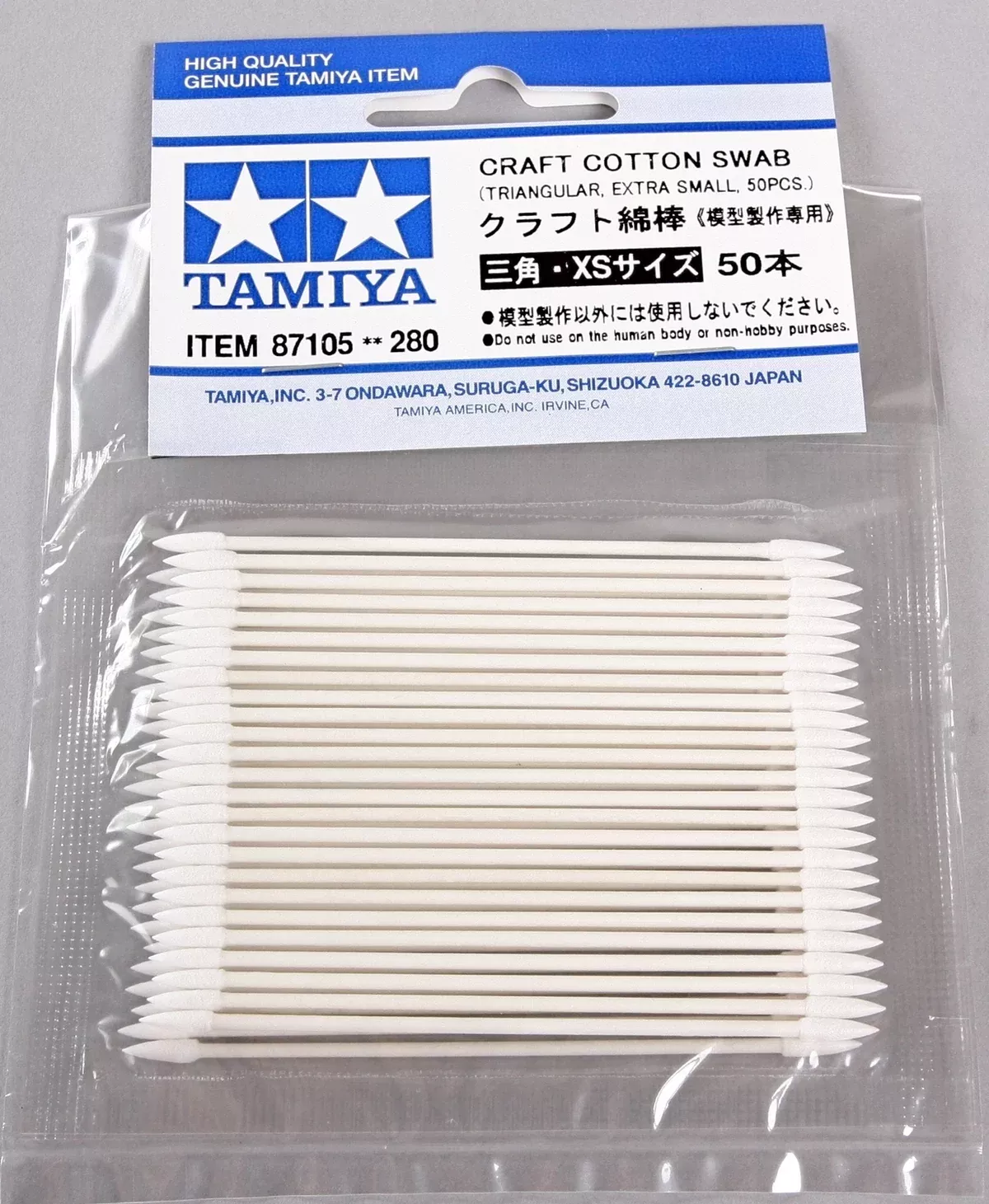 Tamiya 87105 Extra Small Triangular Craft Cotton Swab Tip